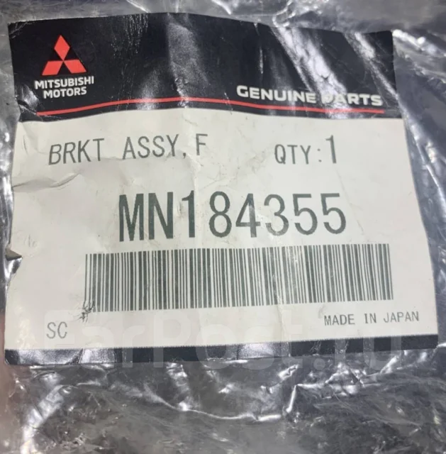 ������� ��������� �������� Mitsubishi MN184355 ����