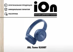 JBL Tune 520BT ����