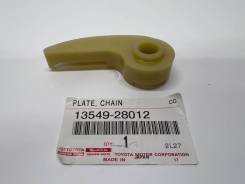   1,2AZFE 13549-28012 1354928012 1354928012 