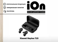 Haylou T15 ����