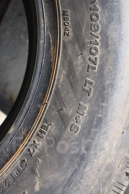Bridgestone Duravis M804. �����������, 2017 ���, �/�, ����� 15 % ����