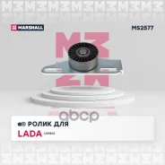 ����� ����. ����� Marshall MS2577 MS2577 ����