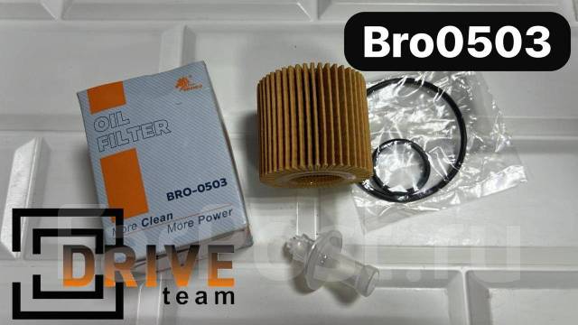   BRO0503 O-117 04152-40060 EO1103 SOB1010 Bronco BRO0503 