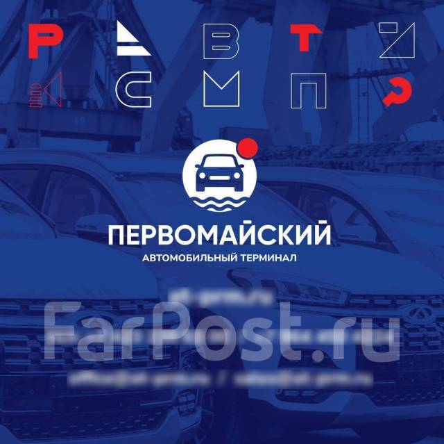 Экономист-бухгалтер на управленческий учет, работа в ООО Автомобильный ...