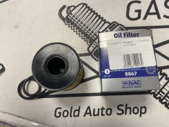8867 ������ ��������! Citroen C2/C3/C4/Xsara, Peugeot 1007/206/307/407 8867 ����