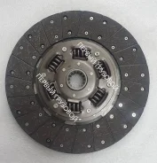 ���� ��������� MFD066Y, MFD066N 325x210x14x37.6 ME521044 Origin pards MFD066U, MFD066Y, MFD066N, MFD066, ME524033, ME524024, ME521905, ME521903, ME521...
