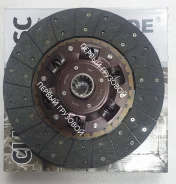 ���� ��������� MFD066Y, MFD066N 325x210x14x37.6 ME521044 SDE MFD066Y, MFD066N, MFD066U, MFD066, ME524033, ME524024, ME521905, ME521903, ME521803, ME52...
