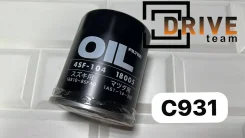 ������ �������� 4SF-104 C-931 16510-85FA0 Nitto 4SF-104 ����
