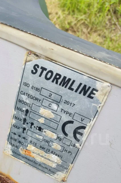 Stormline. 2020 ���, ����� 3,6��., ��������� ��� ���������, 20��.�. ����