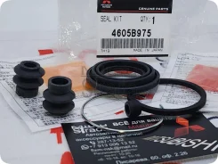 ���. �������� ���. ���������� �������� + ������ V64-93 (MR510543), ��, ������ 4605B975 ����