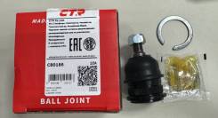 CTR CB0186   .l/r ( . cbkh-7) CB0186 