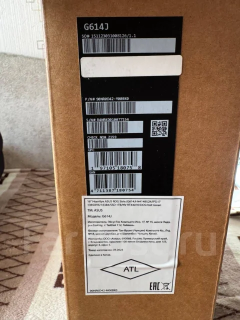 Asus ROG Strix G16. 16", 2,4����, ��� 16 ��, ���� 1 000���, WiFi: 1, Bluetooth: 1, ����������� �� 4��. ����