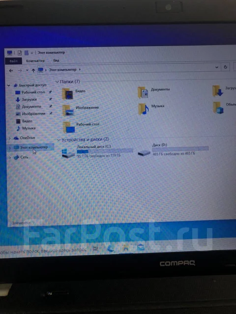 Compaq Presario CQ56. 15.6", 2,3����, ��� 4 ��, ���� 119���, WiFi: 1, Bluetooth: 1 ����