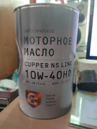 Cupper ����