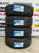 Hilo Sport XV1. ������, 2023 ���, ����� ����