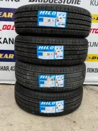 Hilo Sport XV1. ������, 2023 ���, ����� ����
