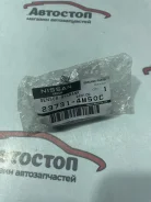 ������ ���������/����������� NI QG13DE, QG15DE, QG16DE, QG18DE, CR12DE, VK45DE 237314M50C ����