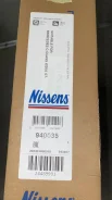 �������� ������������ A2045000254 - �����:Nissens - ���:940035 (A2045000654) Nissens 940035 940035 ����