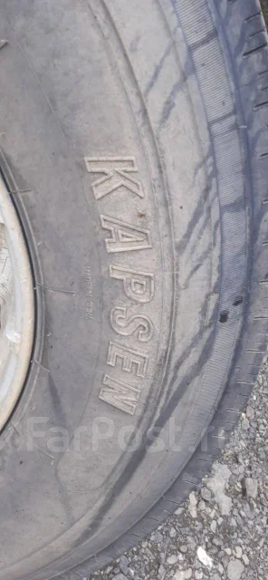 Kapsen HS205. ������, 2022 ���, �/�, ����� 50 % ����