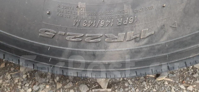 Kapsen HS205. ������, 2022 ���, �/�, ����� 50 % ����