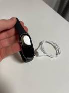 Xiaomi Smart Band 8 
