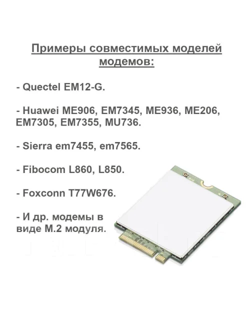 4G-������. ����