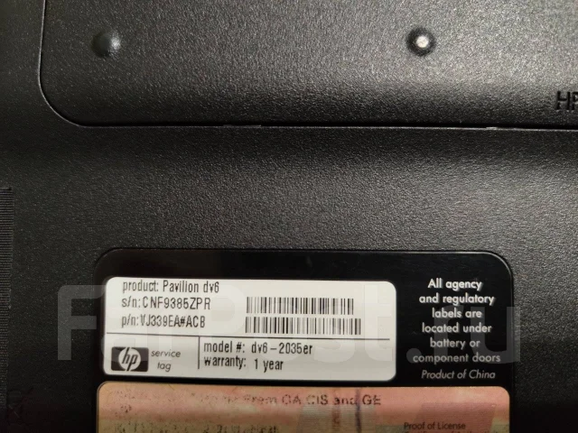 HP Pavilion dv6. 15.6", 2,3����, ��� 4 ��, ���� 300���, WiFi: 1, Bluetooth: 1 ����