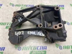   Peugeot 407 2011 5706K5 EW10J4 5706K5 