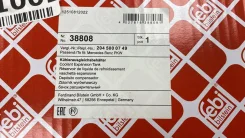 ����� �������������� - �����:FEBI - ���:38808 (A2045000749) FEBI 38808 38808 ����