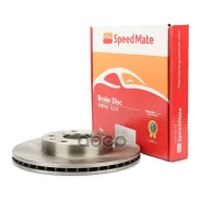 ���� ��������� Speed Mate SM-BDJ044 (5531179J02) SpeedMate ���. SM-BDJ044 SMBDJ044 ����