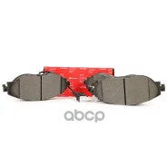 ������� AUDI Q3/VW Golf VIII/Skoda Kodiaq SpeedMate ���. SMBP073 SM-BP073 Speedmate SMBP073 ����