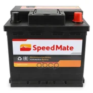 SpeedMate