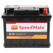 SpeedMate