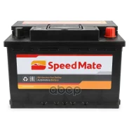 SpeedMate