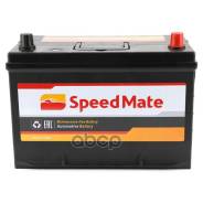SpeedMate