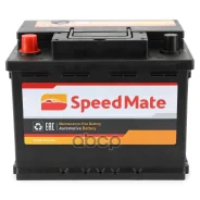 SpeedMate