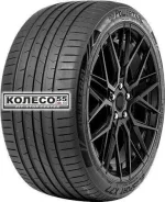 PowerTrac EcoSport X77