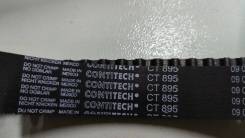   Suzuki Baleno/Jimny/Swift II/Wagon R+ 1.0/1.3 3/89-> CT895 