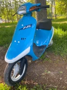 Honda Pal. 49����. ��., ��������, ��� ���, � �������� ����