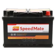 SpeedMate