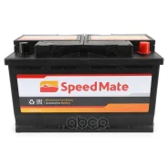 SpeedMate