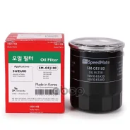 ������ �������� Speedmate SM-OFJ100 1560187110; 71742115; 71746761; 71747593; 71768154; 1A5023802; 1A5114302; 1AS114302; 1651060M11; 1651060M11000; 16...