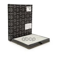 ������ �������� �������� Speedmate SM-PCG005 24902; 19347483; 28828822; 96554378; 96554378; 96554421; 96554421; 96800837; 96800837; 1640601380; 9.7.16...