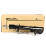 ����������� ������, ����� Speedmate SM-SAG028W GY0327G; 333420; AS0064; EX96394591; DG11025; 96407821; 96454524; 96955950; 19347947; G32842L; A62120...