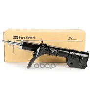 ����������� ������, ������ Speedmate SM-SAH306W 553602E500; 553612E501; 553602E500; HY342156R; AMD. SA129R; CYKH-819-G; 1207G-014RR; 334504; 339746; E...