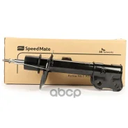 ����������� ��������, ������ Speedmate SM-SAH143W 546612W100; 546612W100; CYKH-666-G; 12110-012FR; G32994R; EX546612W100; G8218; PJA-161FR; 42140212SX...