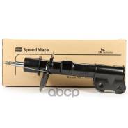 ����������� ��������, ����� Speedmate SM-SAH142W 546512W100; CYKH-658-G; 12110-012FL; G32994L; EX546512W100; G8219; PJA-161FL ; CYKH-658-G; 12110-012F...