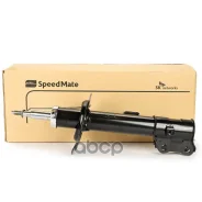 ����������� ��������, ����� Speedmate SM-SAK175W SM-SAK179W,546513U500; 546513W050; 546513W600; 546513W600; 546513W550; AMD. SA17L; CYKK-499-G; 334978...