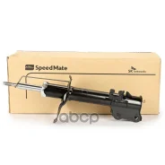 ����������� ��������, ������ Speedmate SM-SAS002W GY1532G; CYSS-203-G; PSA333310; DG21015-01; B2346; 333310; 54302-4Z001; 54302-4Z029; 54302-4Z601; 54...