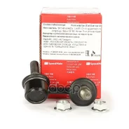 ��������� ������������� ��������, ������ Speedmate SM-SLH019 54823H1000; 548403A000; CL0259R; 0223-C24FR; C7192R; PS4107R; 87167; 5602288SX ; CL0259R...